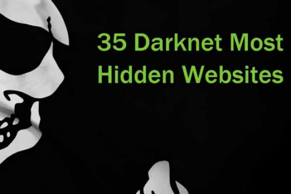 Mega darknet ссылка тор